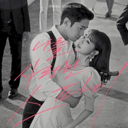 The Spies Who Loved Me OST