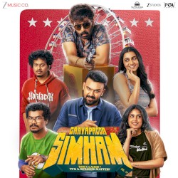 Gaayapadda Simham