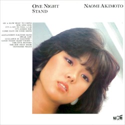 ONE NIGHT STAND