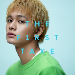 猫 / THE FIRST TAKE