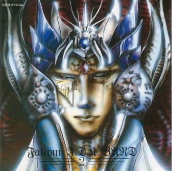 Falcom J.D.K. BAND 2 / ダルク゠ファクトの逆襲