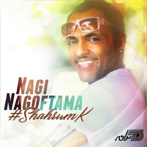 Nagi Nagoftam