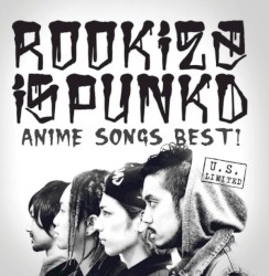 Anime Songs Best!