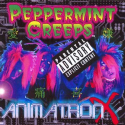Animatron X