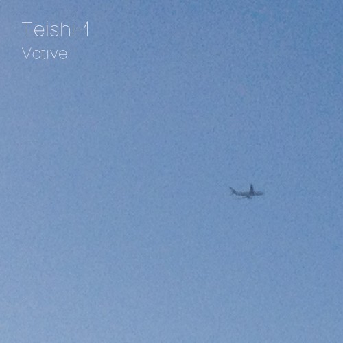 Votive