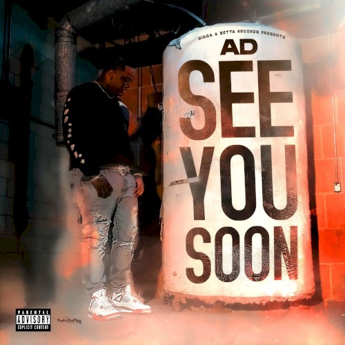 See You Soon