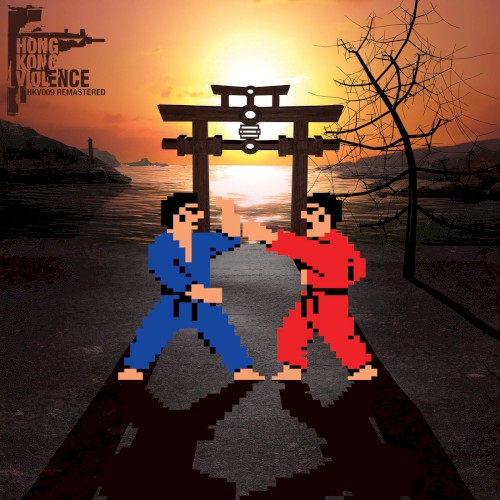 The Way of the Exploding Fist