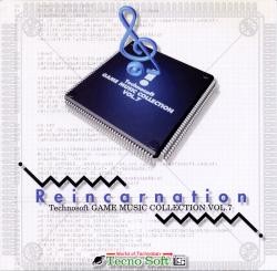 Technosoft GAME MUSIC COLLECTION VOL.7 ~ Reincarnation