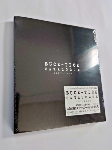 CATALOGUE 1987-1995