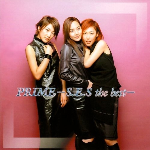 PRIME -S.E.S. the best-
