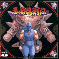 忍者龍剣伝 G.S.M. TECMO 1
