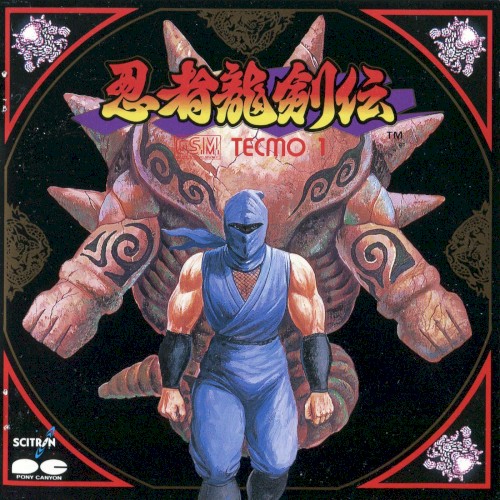 忍者龍剣伝 G.S.M. TECMO 1