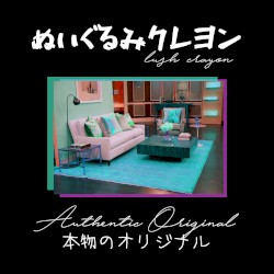 Authentic Original