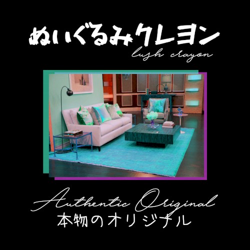 Authentic Original