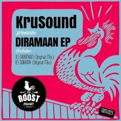 Dinaramaan Ep