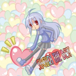 SUGURI THE BEST