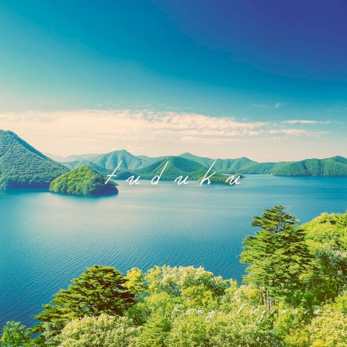 tuduku