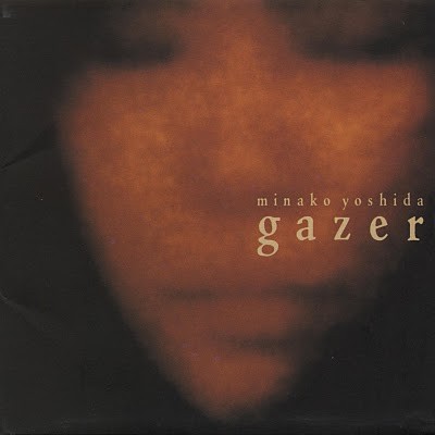 gazer