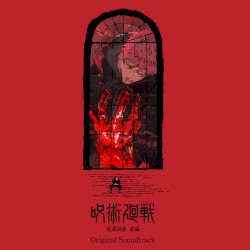 JUJUTSU KAISEN SEASON 3 - The Culling Game - Part 1 - Original Soundtrack ~Selected Version~