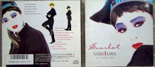 Scarlet