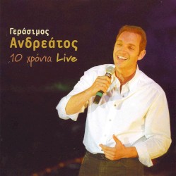 10 χρόνια Live