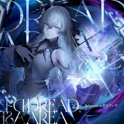 DREAD AREA