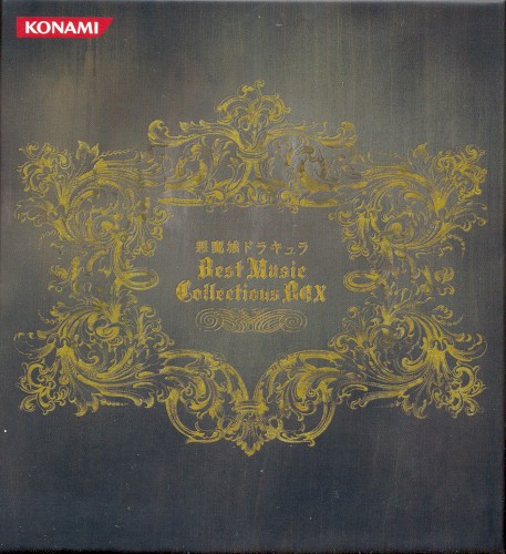 悪魔城ドラキュラ Best Music Collections BOX