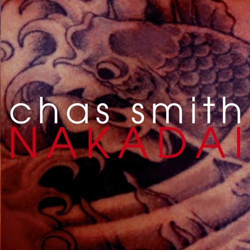 Nakadai