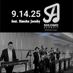 Sep. 14 ’25 Wedding