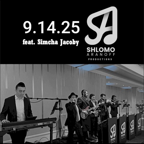 Sep. 14 ’25 Wedding