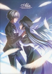 Alato: "ef - a fairy tale of the two." ORIGINAL SOUNDTRACK