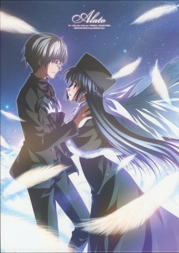 Alato: "ef - a fairy tale of the two." ORIGINAL SOUNDTRACK