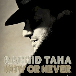 Now or Never
