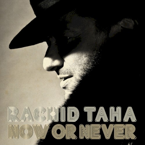 Now or Never