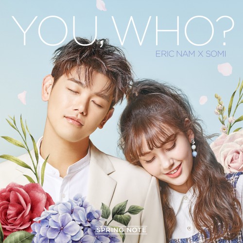 YOU, WHO?