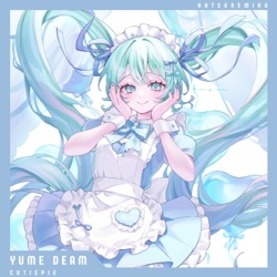 Yume Deam