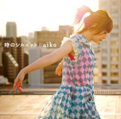 Toki no Silhouette