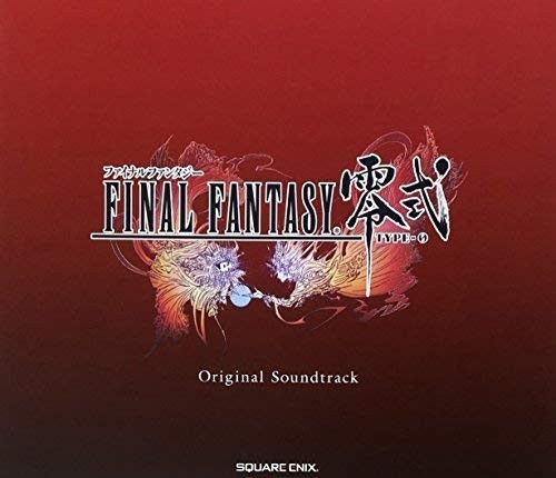 FINAL FANTASY 零式 Original Soundtrack