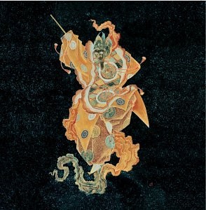 深層 "The Message at the Depth"