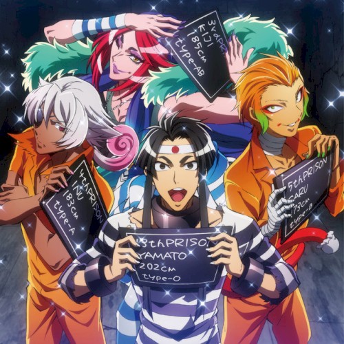 ナンバカ看守SONGS