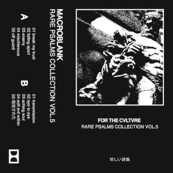 RARE PSALMS COLLECTION VOL.5