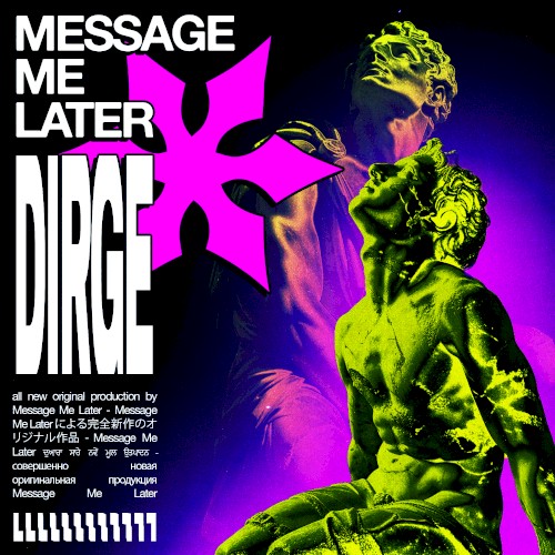 DIRGE