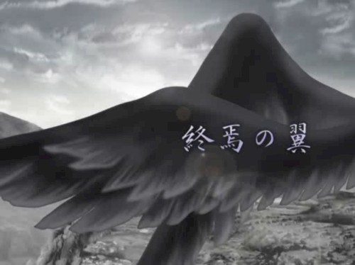 Wings of Demise