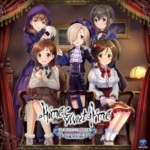 THE IDOLM@STER CINDERELLA GIRLS STARLIGHT MASTER GOLD RUSH! 11 Home Sweet Home
