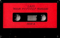 WANDARE / Love and Desire