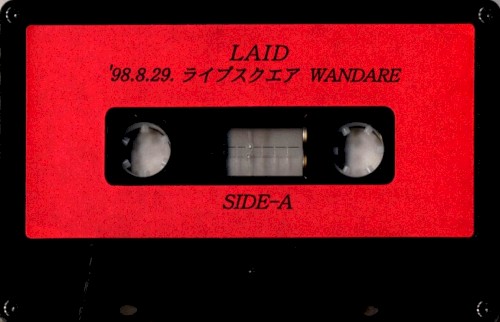WANDARE / Love and Desire
