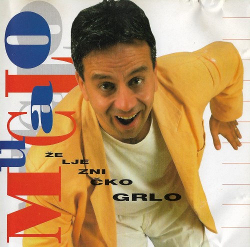 Željezničko Grlo