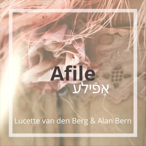 Afile