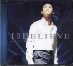 I Believe