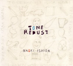 Tone Redust